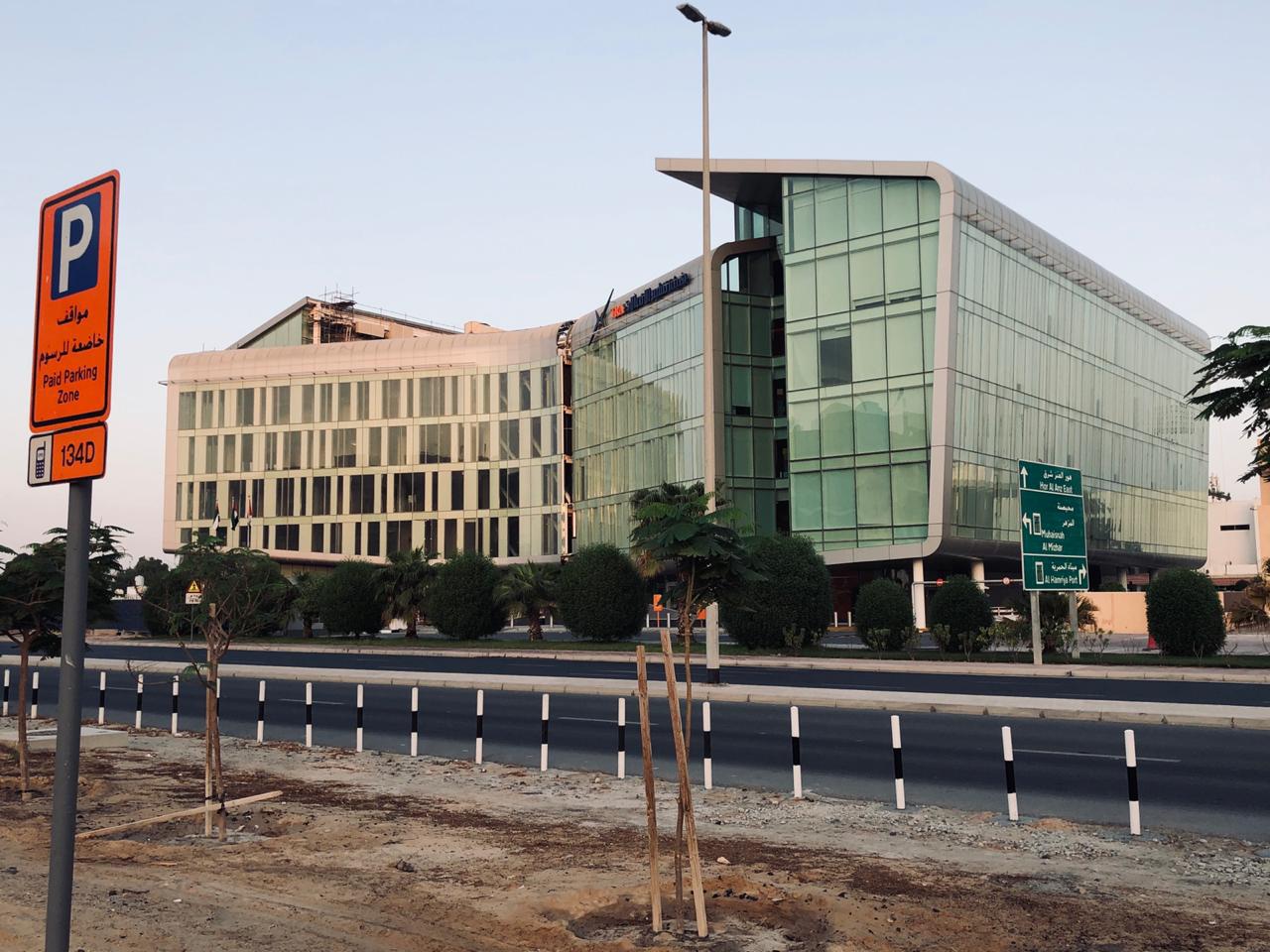 New Building Telecommunications Regulatory Authority Headquarters Dubai